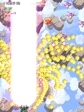 Unleashing the EX-beam